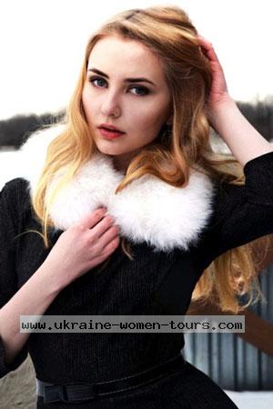 Ukraine Women